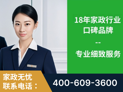 南充-企业展示图